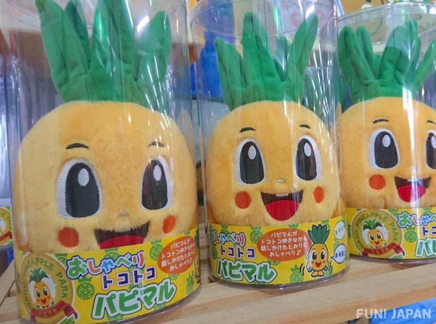 Extensive Guide to the Charms of Okinawa's Nago Pineapple Park! - From Huge Parfaits for Instagram to Souvenirs!